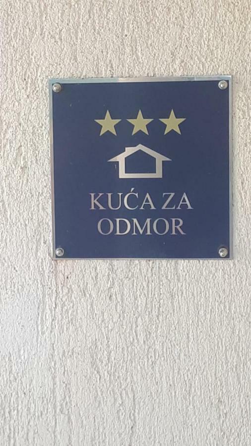Vrlika Kuca Za Odmor Varosヴィラ エクステリア 写真
